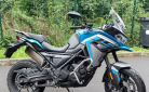 VOGE 650 DS