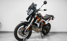 KTM - 890 ADVENTURE R