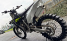 TRIUMPH TF 250-X