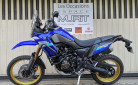 YAMAHA Ténéré 700 Extreme