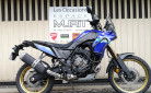 YAMAHA Ténéré 700 Extreme
