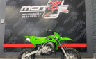 KAWASAKI KX65 2T – A PARTIR DE 73€/MOIS