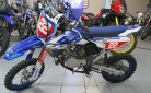 YAMAHA YZ65