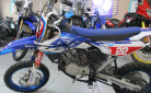 YAMAHA YZ65