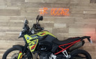 BMW F 900 GS FINITION PRO + GPS 