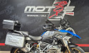 BMW R 1250 GS - A PARTIR DE 372€/MOIS
