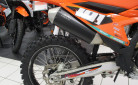 KTM 250 SX-F 2025 98h