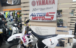 YAMAHA 250 YZ 1996   PETERHANSEL