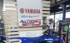 YAMAHA 125 YZ 2025