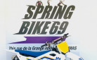 HUSQVARNA FC 450