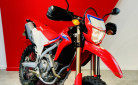 HONDA CRF 300 L 2022