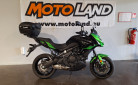 KAWASAKI VERSYS 47.5CV