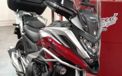 nc 750 x dcct