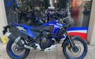 YAMAHA Ténéré 700 World Raid